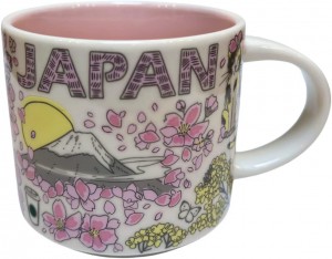 Starbucks Been There Series Japan Spring 2023 Ceramic Coffee Mug, 14 Oz Red | 685ISAFCU