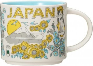 Starbucks Been There Series Japan Summer Ceramic Coffee Mug, 14 Oz Coffee | 862MWBUHZ