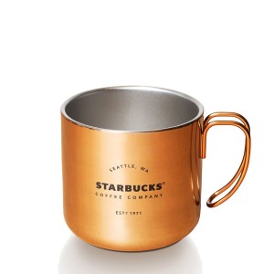 Starbucks Stainless Steel Mug with Handle - Copper Grey / Copper | 876RIVDUW