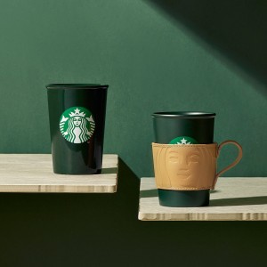 Starbucks Starbucks Green Ceramic Mug 12oz Green | 782ERMJBF